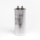 Kompressorkondensator 45 µF – 39-181018